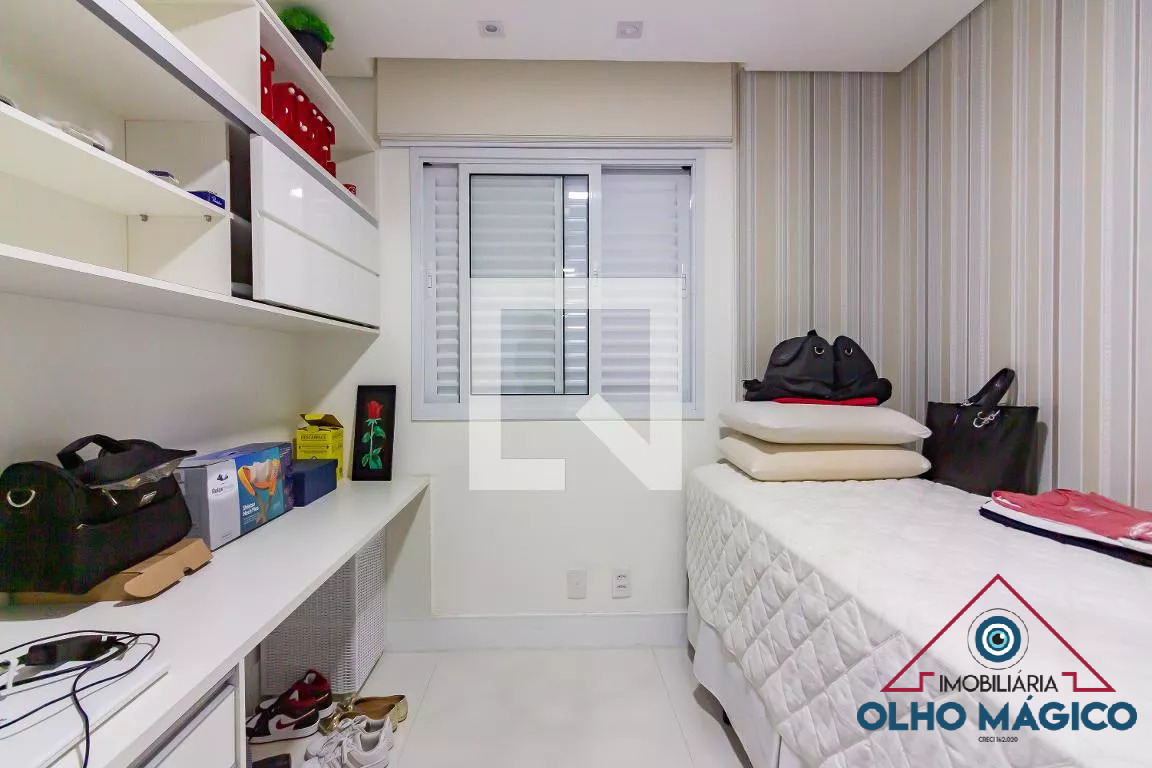 Apartamento à venda com 2 quartos, 63m² - Foto 38