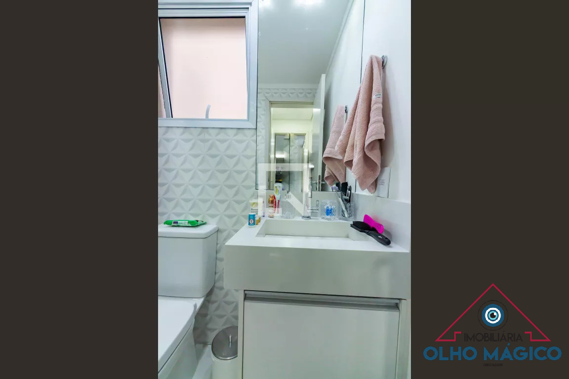 Apartamento à venda com 2 quartos, 63m² - Foto 45