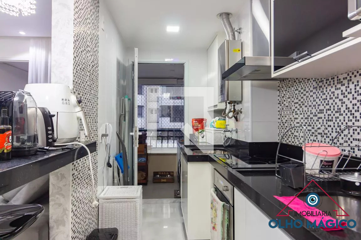 Apartamento à venda com 2 quartos, 63m² - Foto 48