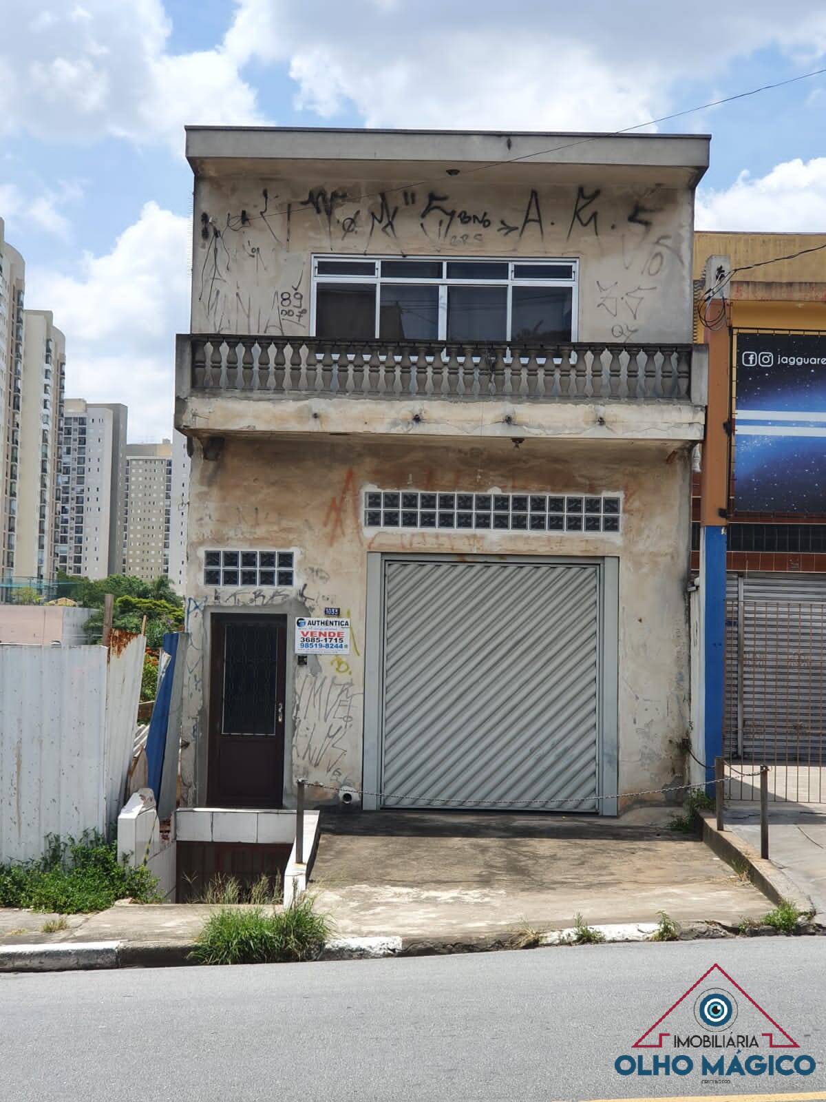 Conjunto Comercial-Sala à venda, 200m² - Foto 3