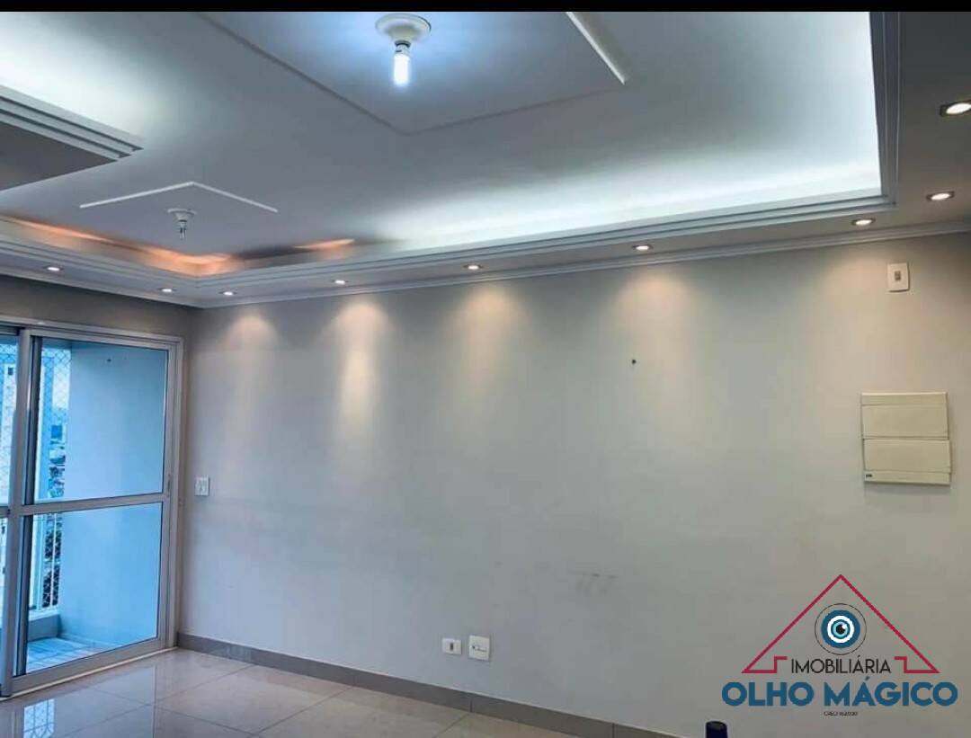 Apartamento à venda e aluguel com 3 quartos, 63m² - Foto 1