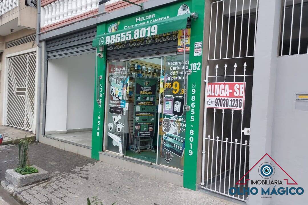 Conjunto Comercial-Sala à venda, 230m² - Foto 8