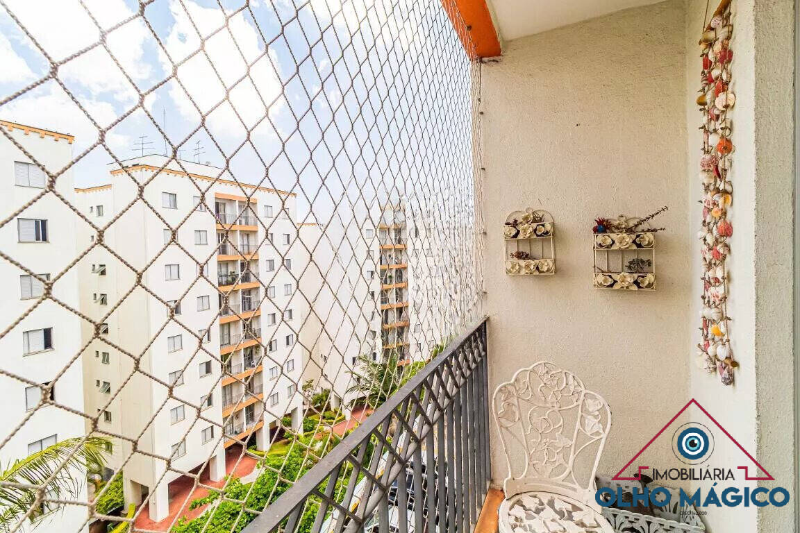 Apartamento à venda com 3 quartos, 64m² - Foto 20