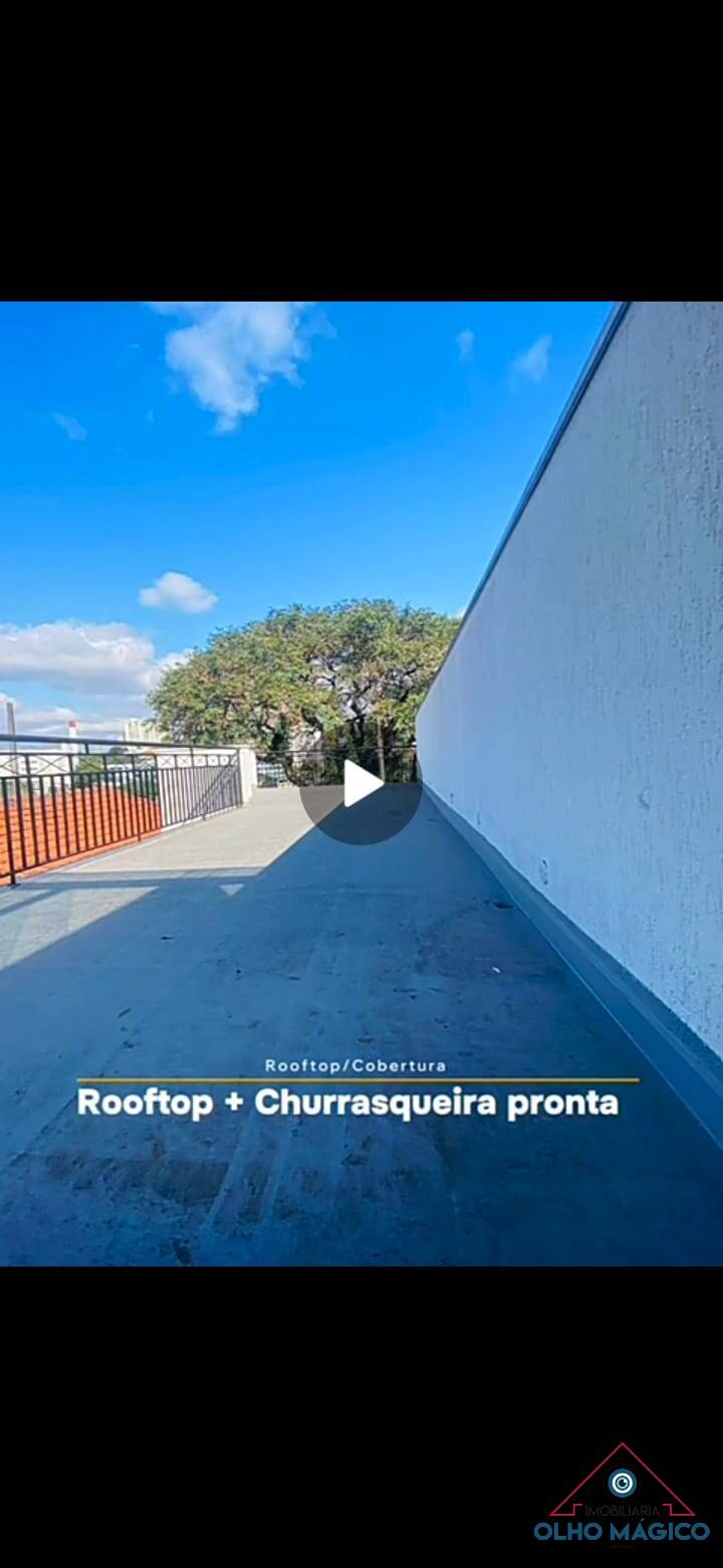 Sobrado à venda com 3 quartos, 188m² - Foto 13