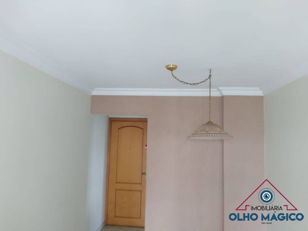 Apartamento à venda com 2 quartos, 60m² - Foto 12