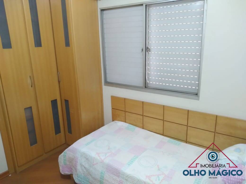 Apartamento à venda com 2 quartos, 60m² - Foto 16